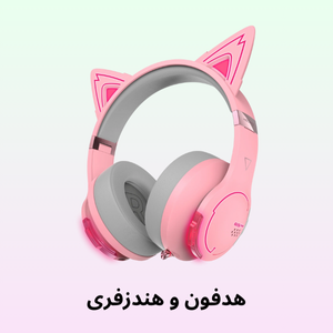 دوربین عکاسی