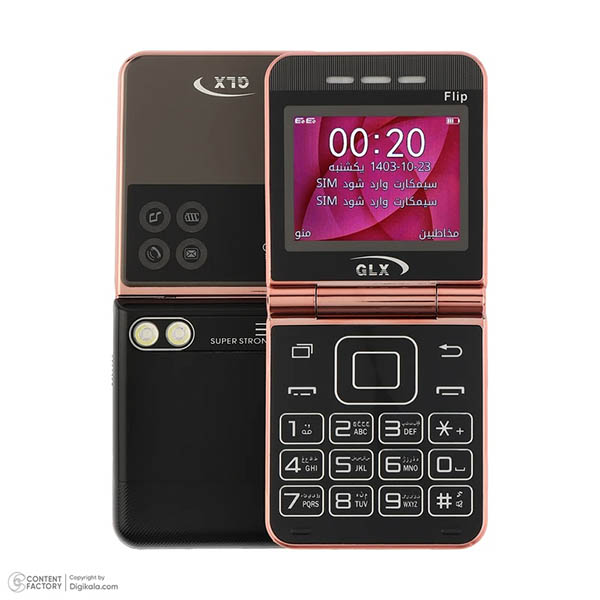 گوشی موبایل جی ال ایکس مدل Flip ظرفیت 32 مگابایت