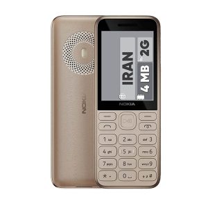 گوشی نوکیا 130 2023 رجیسترشده دو سیمکارت - مونتاژ ایران تحت لیسانس نوکیا