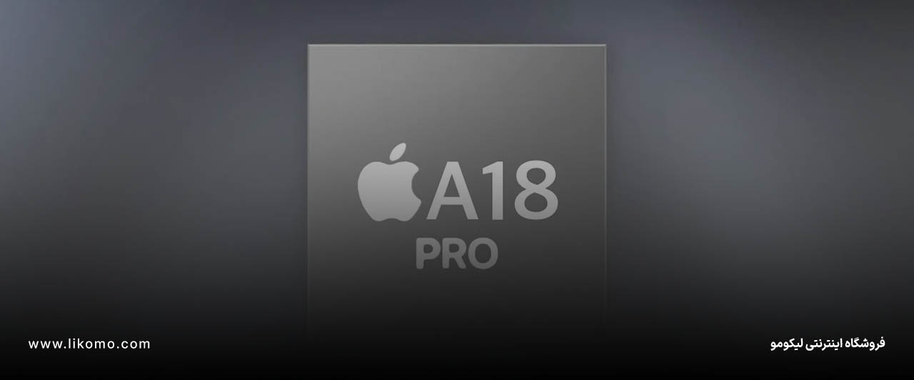 A18 pro