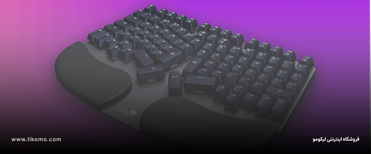 ergonomic kybord