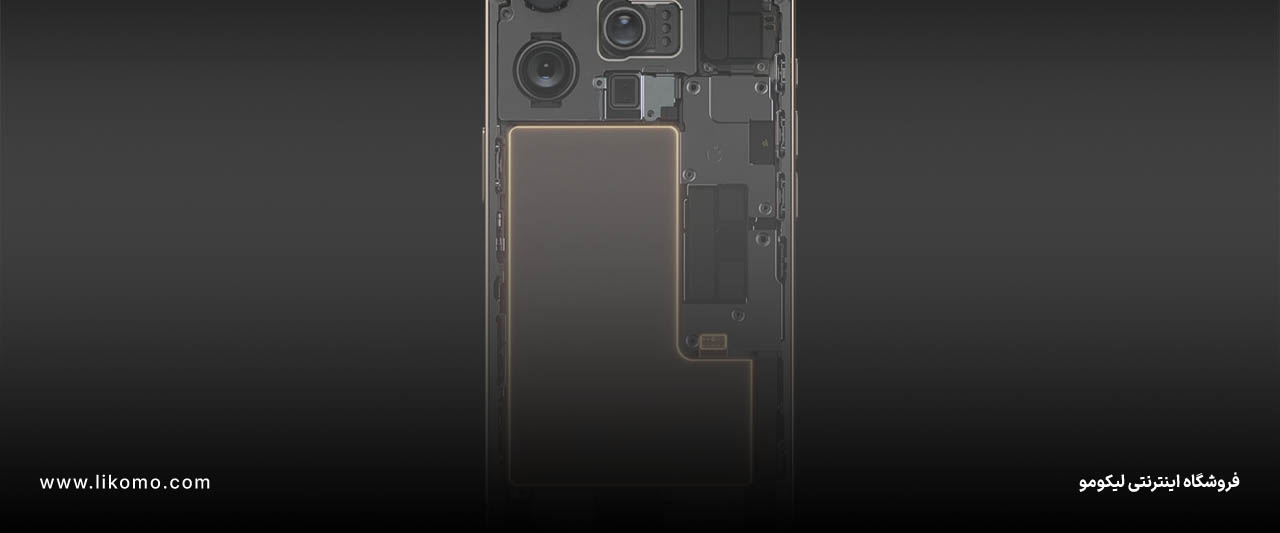 iphone 16 pro max battry