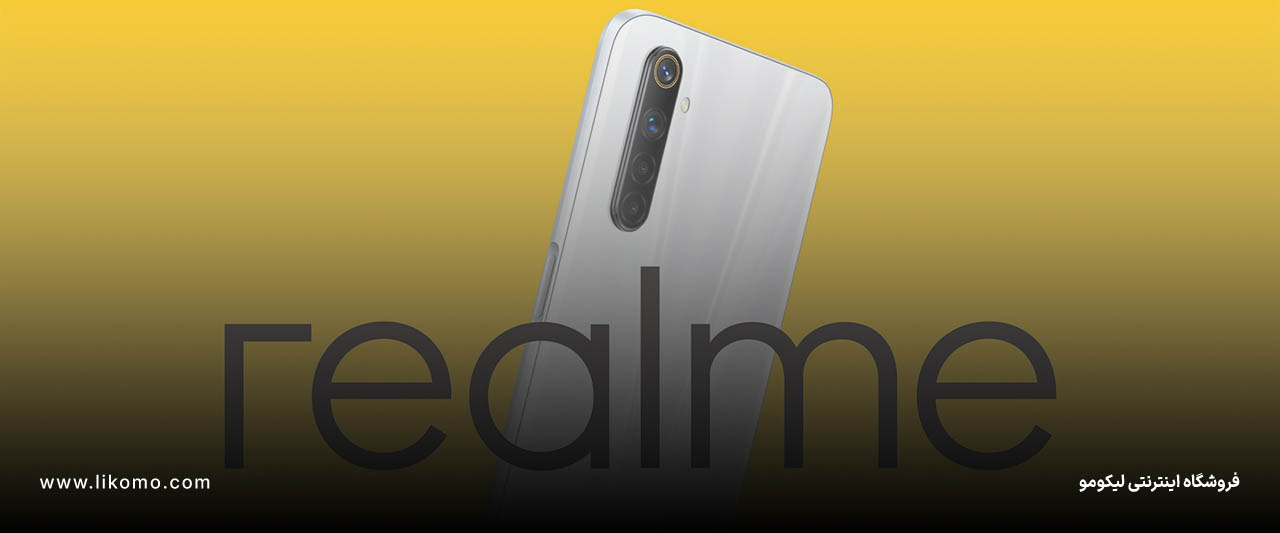 realme brand