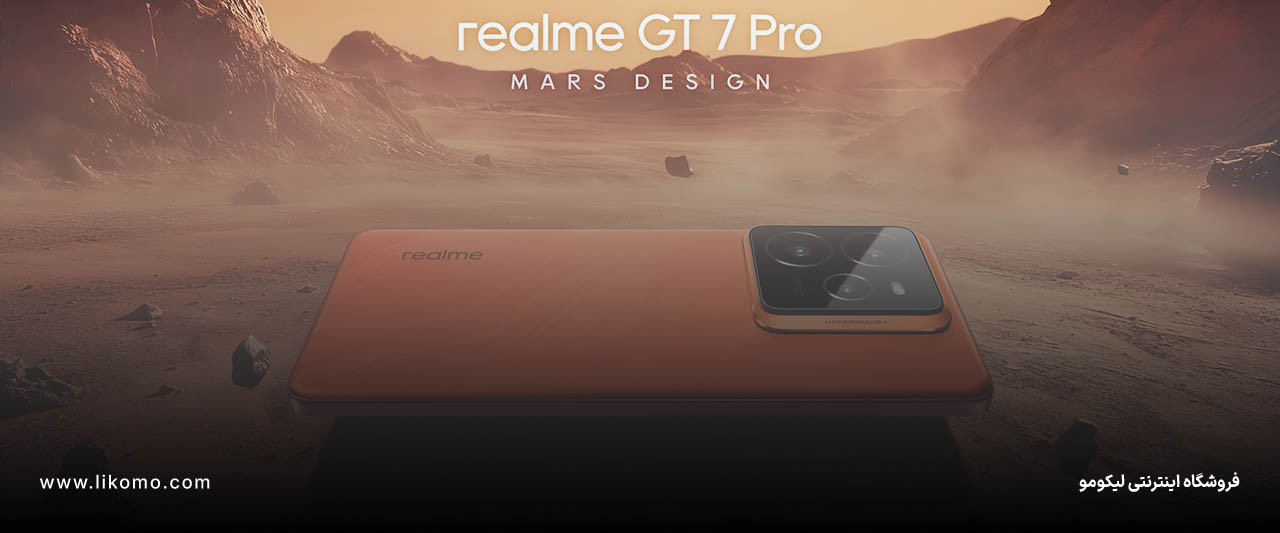 realme gt7 pro